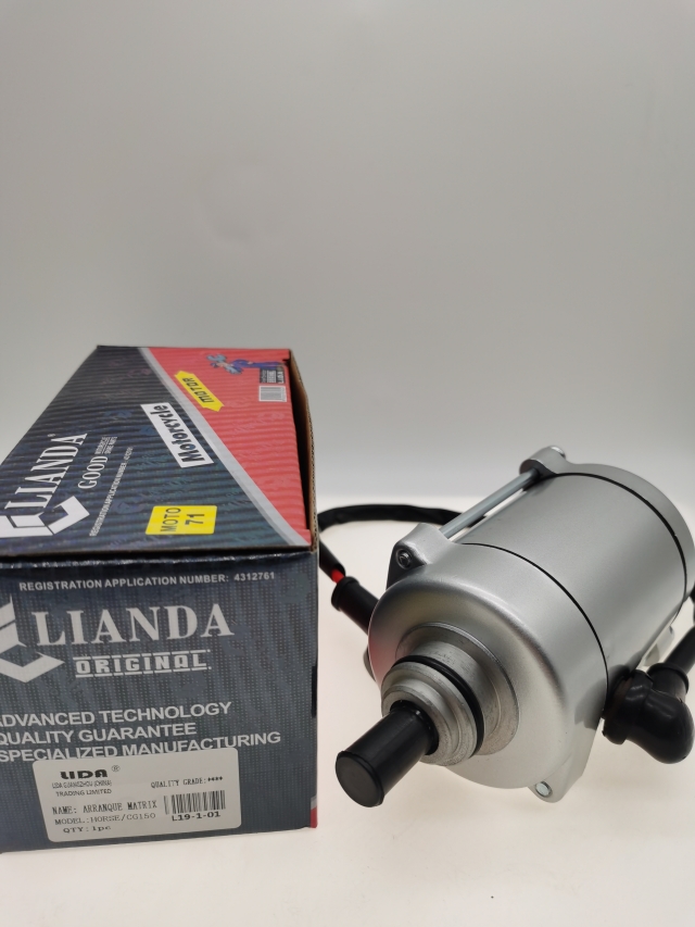 repuesto de moto MOTO71 — ARRANQUE HORSE