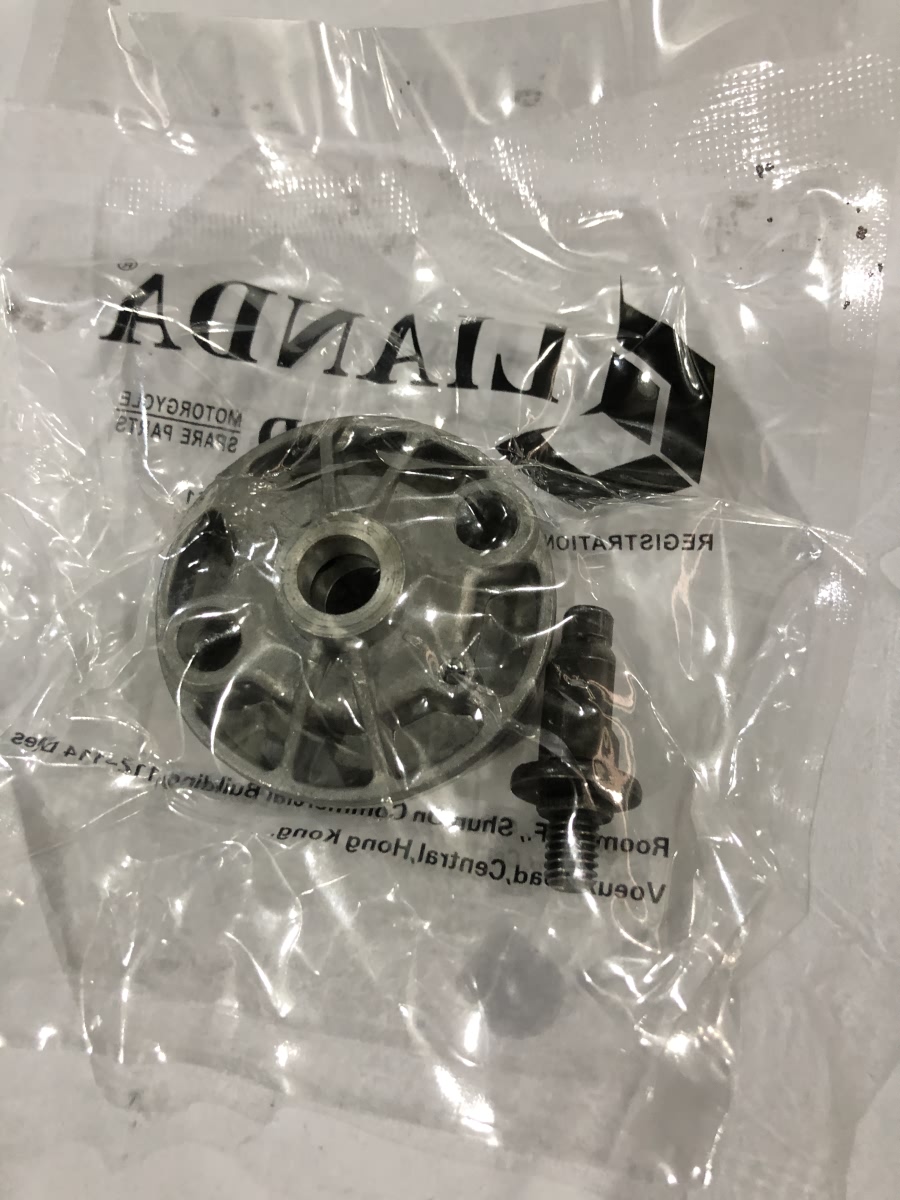 repuesto de moto MOTO71 — BOMBA ACEITE MATRIX