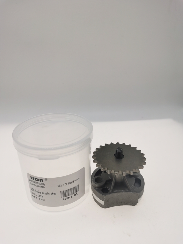 repuesto de moto MOTO71 — BOMBA ACEITE OWENARSEN2SPEEDTX200