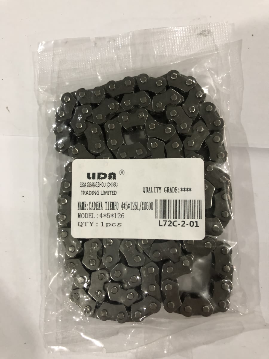 repuesto de moto MOTO71 — CADENA TIEMPO 45126LXD600