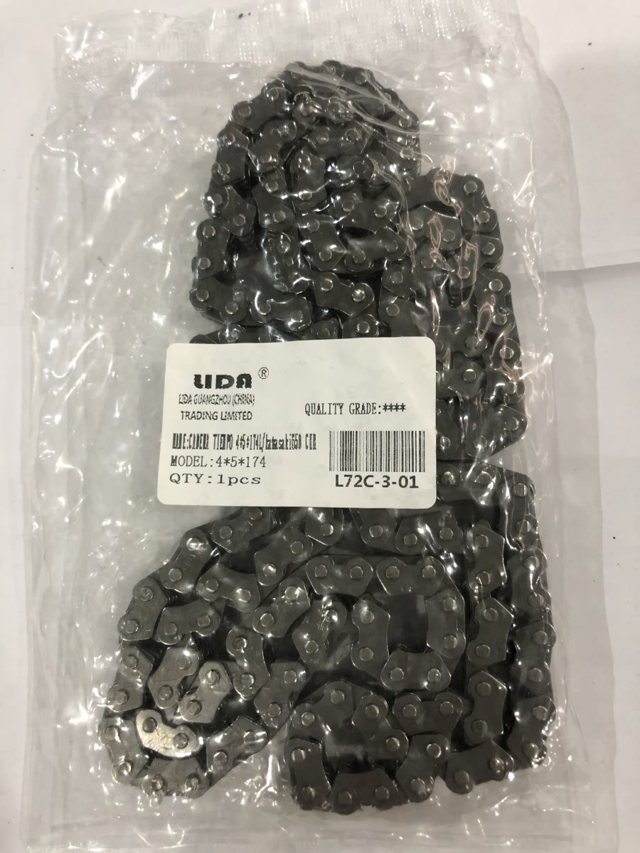 repuesto de moto MOTO71 — CADENA TIEMPO 45174LKAWASAKI650 CKR