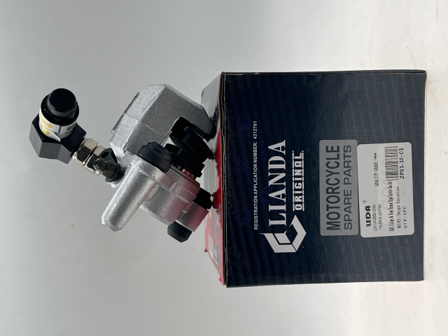 repuesto de moto MOTO71 — CALIPER FRENO TRASERO SKYGO EXCUTIVE CON ABS