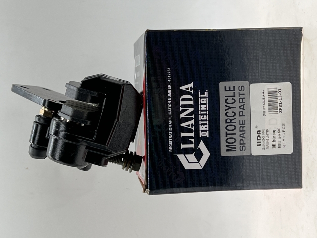 repuesto de moto MOTO71 — CALIPER TRASERO SPEED 200