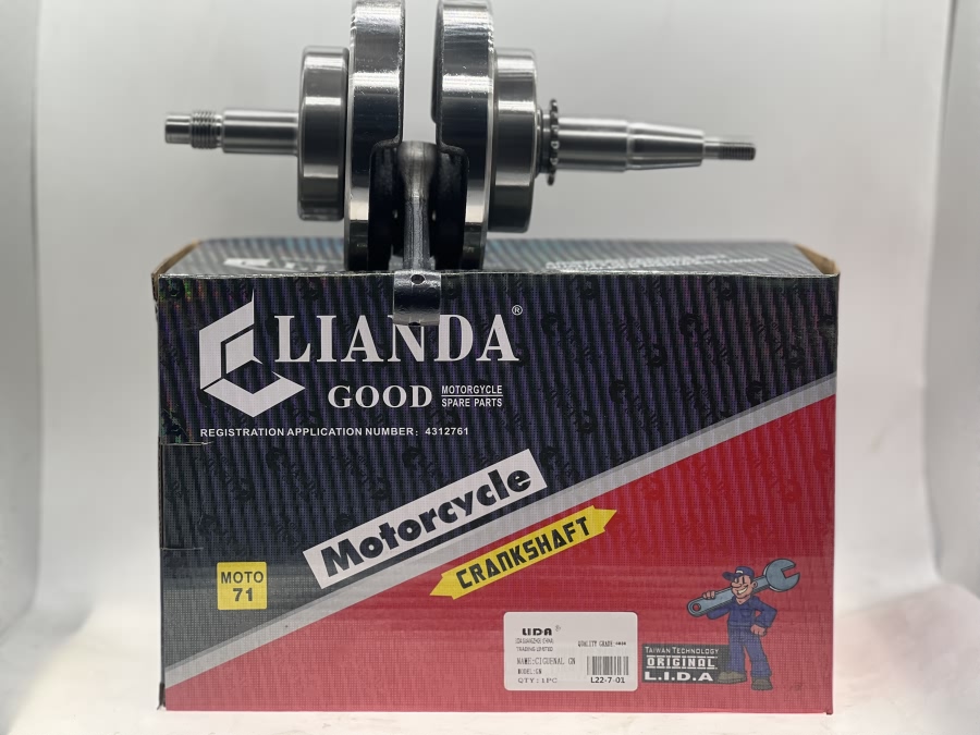 repuesto de moto MOTO71 — CIGUENAL GN