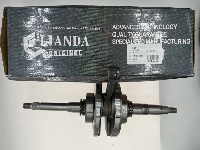 repuesto de moto MOTO71 — CIGUENAL MATRIX GY6BERA PORCHE