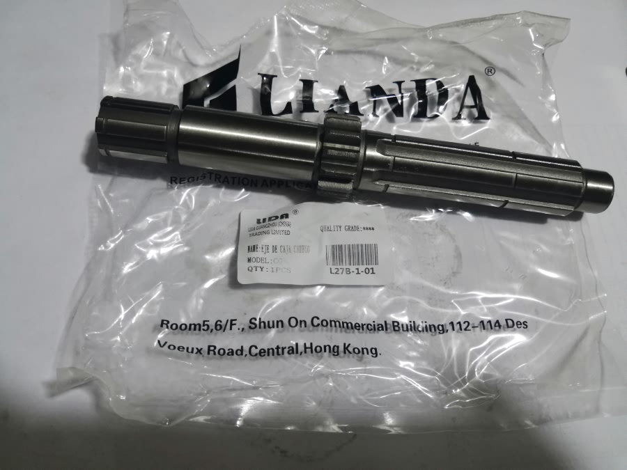repuesto de moto MOTO71 — EJE DE CAJA CAMBIO HORSE