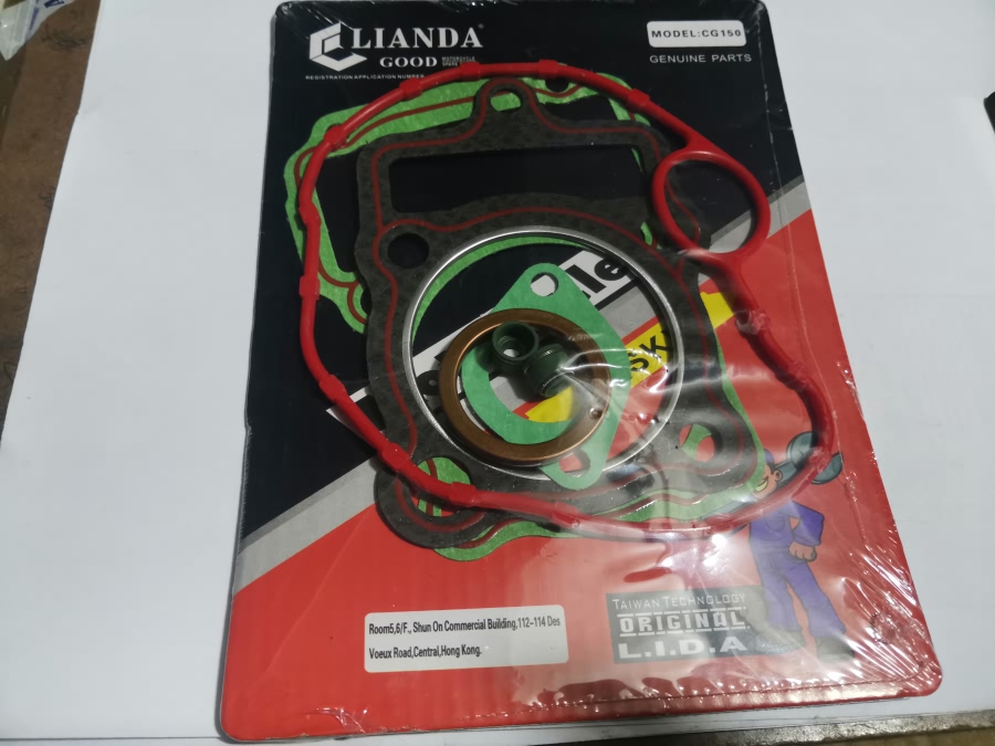 repuesto de moto MOTO71 — EMPACADURA (MEDIO KIT)CG150 VERDE CON SILICION