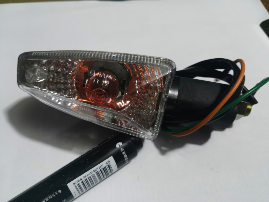 repuesto de moto MOTO71 — LUCE CRUCE HORSE2