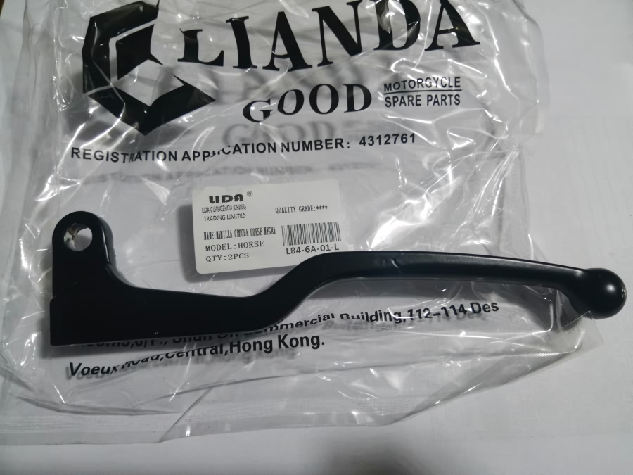 repuesto de moto MOTO71 — MANILLA CROCHE HORSE NEGRA (CORTA)