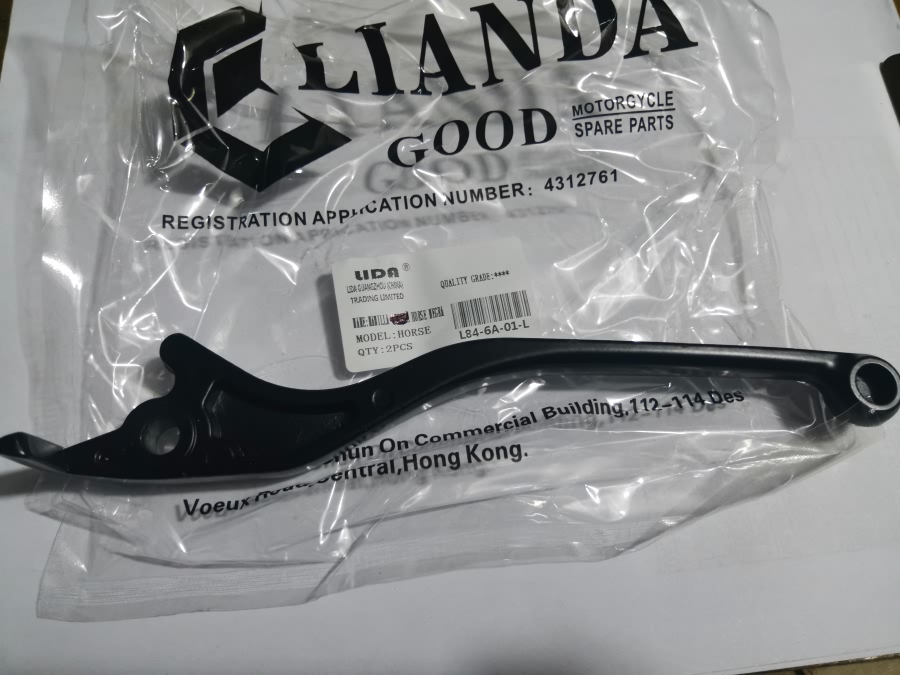repuesto de moto MOTO71 — MANILLA FRENO HORSE NEGRA