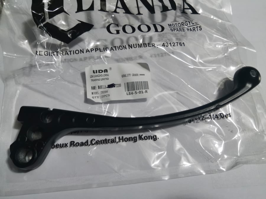 repuesto de moto MOTO71 — MANILLA FRENO TX200 NEGRA