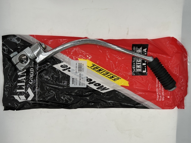 repuesto de moto MOTO71 — PATA ARRANQUE HJ COOL 150 MODELO NUEVO