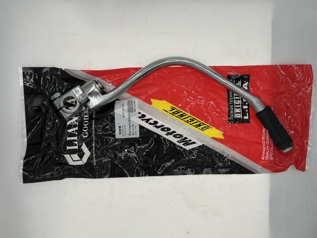 repuesto de moto MOTO71 — PATA ARRANQUE HJ150 MODELO VIEJO