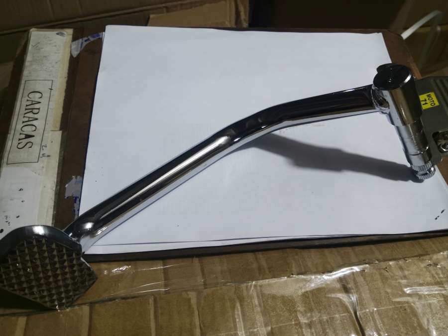 repuesto de moto MOTO71 — PEDAL FRENO ARSEN II
