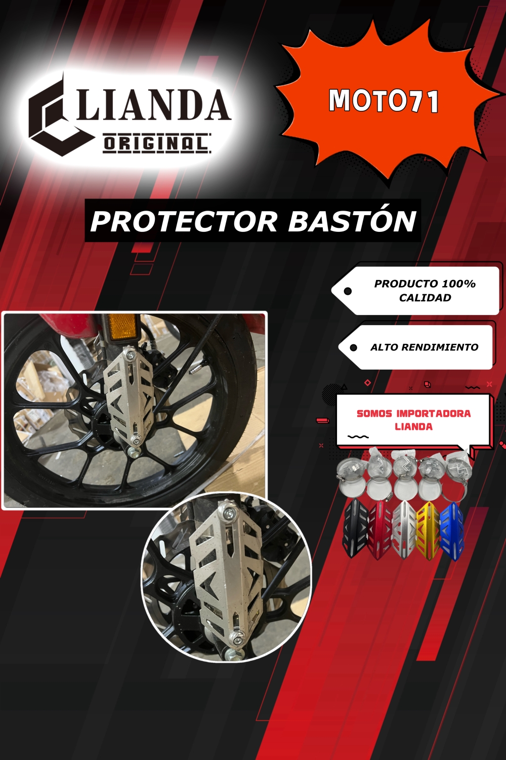 repuesto de moto MOTO71 — PROTECTOR-BASTON-UNIVERSAL-UNIDAD