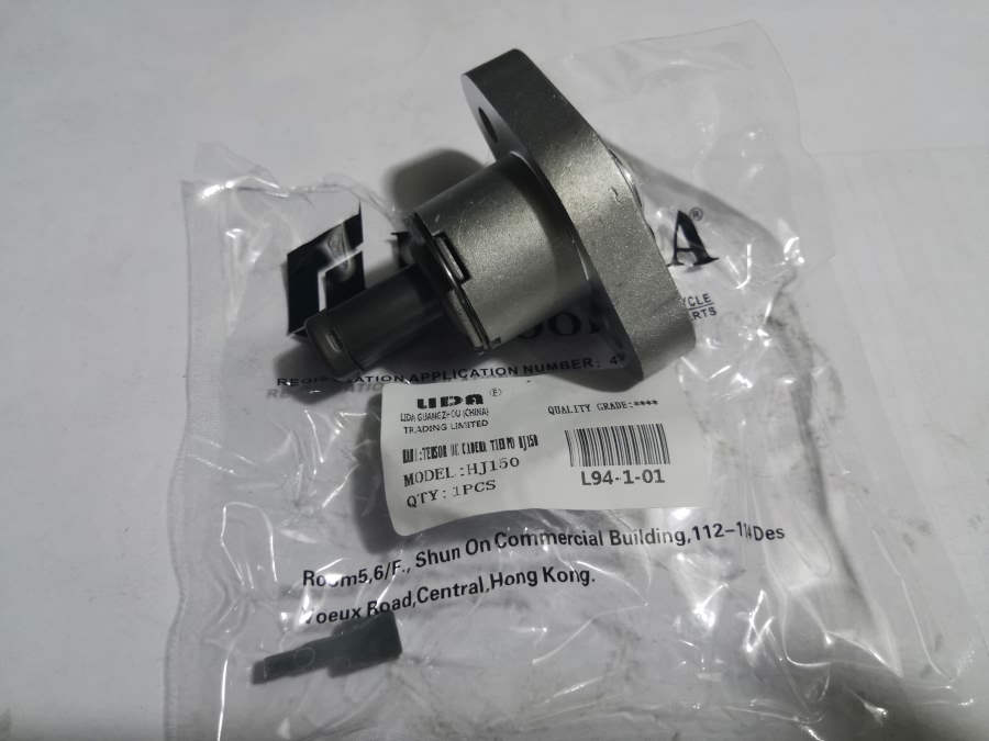 repuesto de moto MOTO71 — TENSOR DE CADENA TIEMPO HJ150