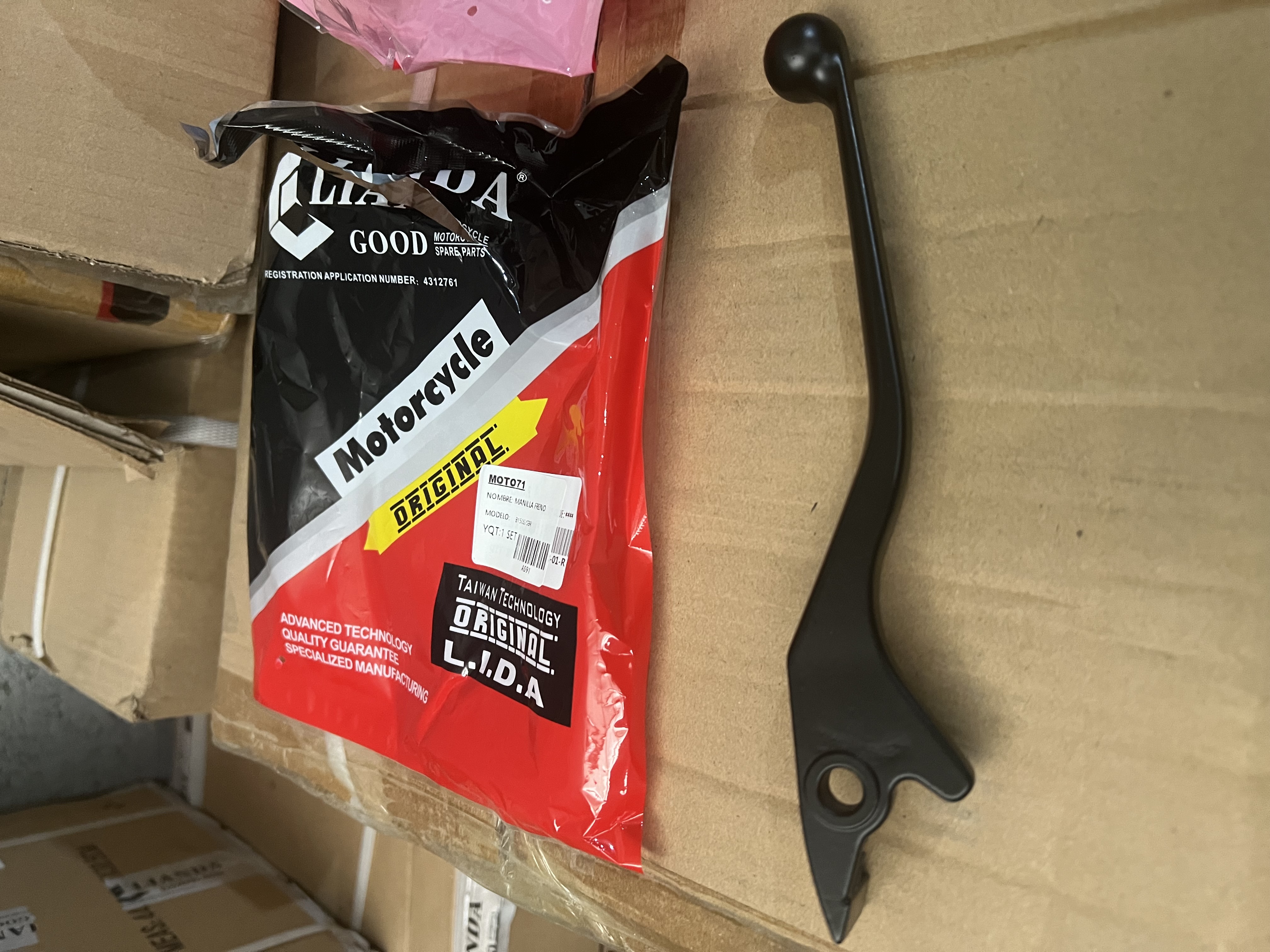 repuesto de moto MOTO71 — manilla freno bera