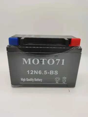 repuesto de moto MOTO71 — BATERIA GEL 12N6.5 JAGUAR