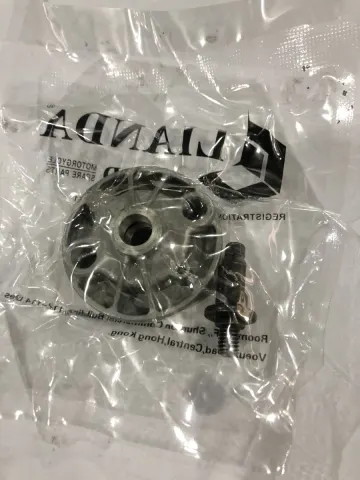 repuesto de moto MOTO71 — BOMBA ACEITE MATRIX