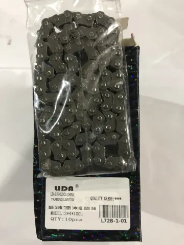 repuesto de moto MOTO71 — CADENA TIEMPO 34100L DT200 BERA