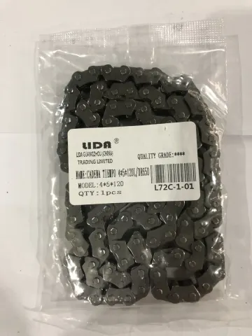 repuesto de moto MOTO71 — CADENA TIEMPO 45120LDR650