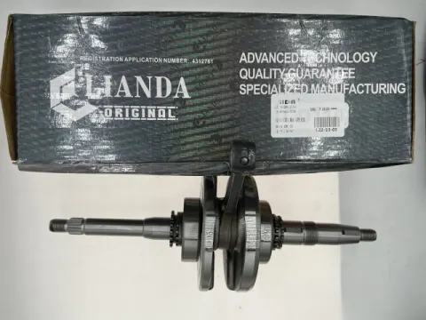 repuesto de moto MOTO71 — CIGUENAL MATRIX GY6BERA PORCHE