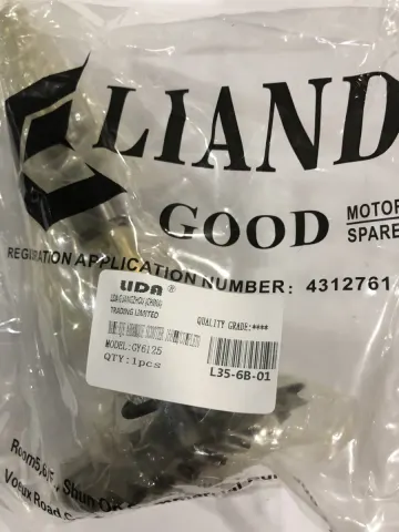 repuesto de moto MOTO71 — EJE ARRANQUE SCOOTER 168MMCOMPLETO